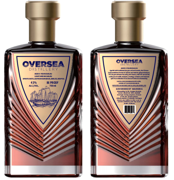 OVERSEA橡木桶醇化白酒